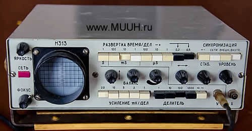 Первый осциллограф DSO-203