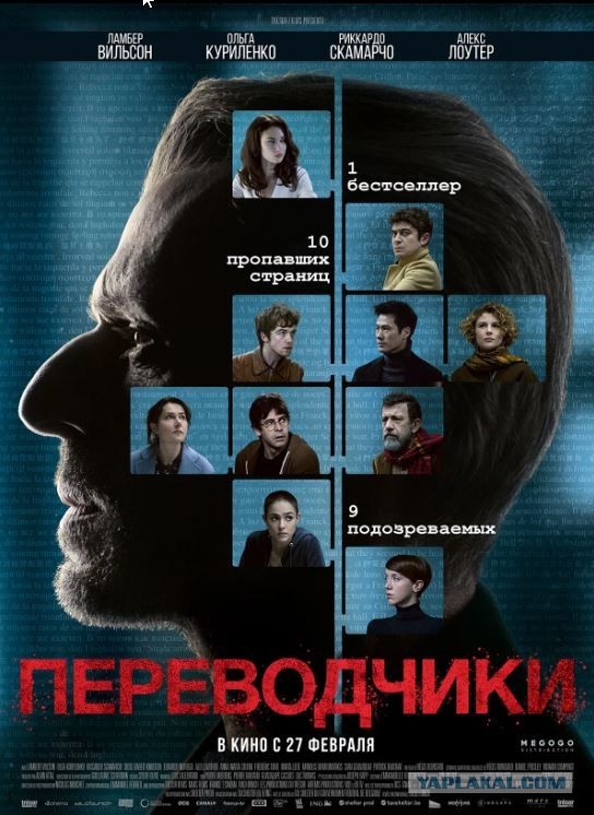 Фильмы, которые стоит смотреть, смотрим сами и советуем другим
