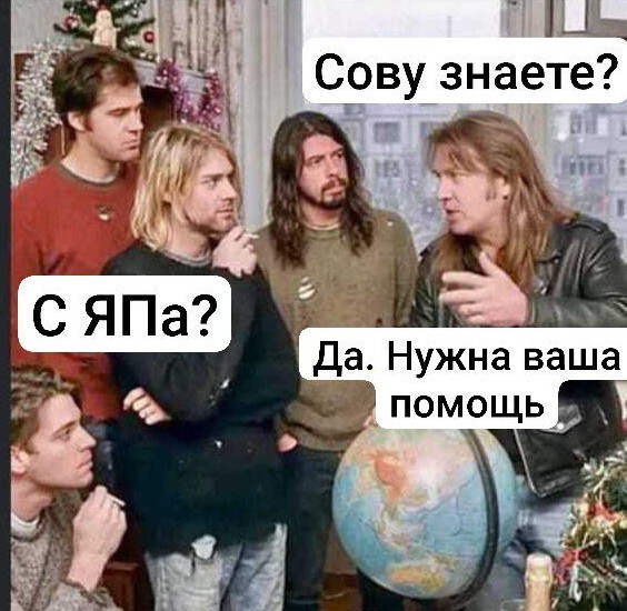 Редкое архивное фото, коллеги!