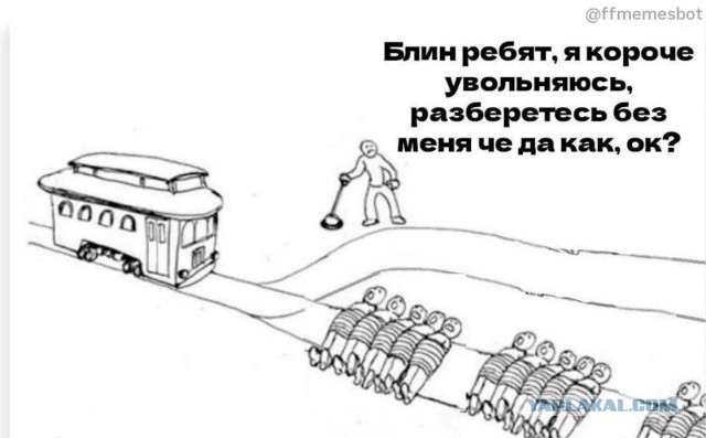 Так себе картинки 25.10.26