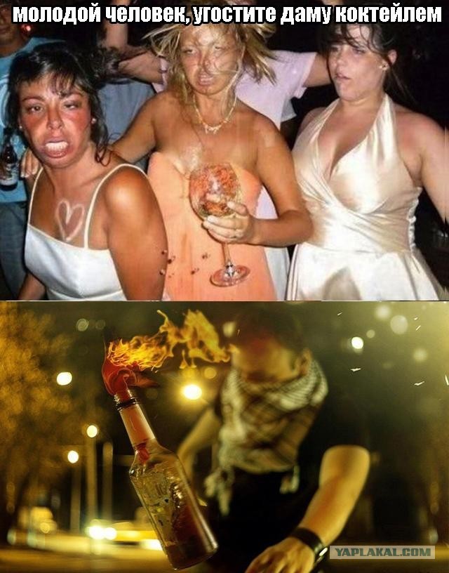 Поколение "пепси"..