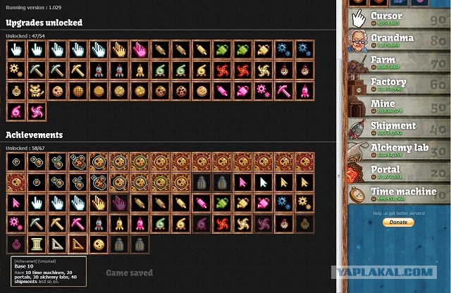 Сookie Clicker
