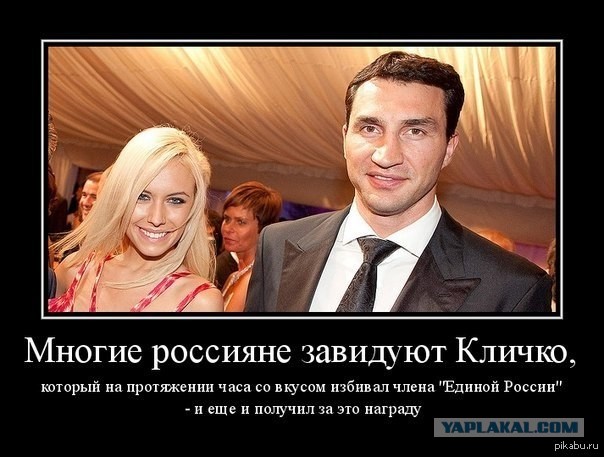 Русский витязь побеждает силой духа