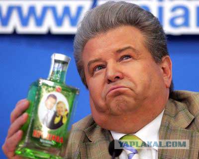 В России "Океан Эльзы" оштрафовали