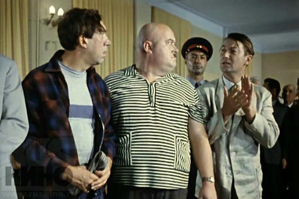Ну-ка отведайте правосудия, ребятки!