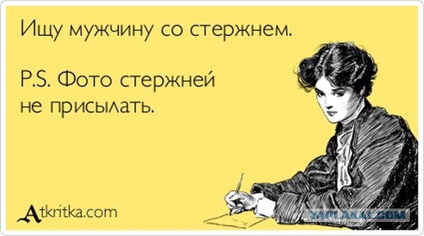 Лучшие  «аткрытки»года