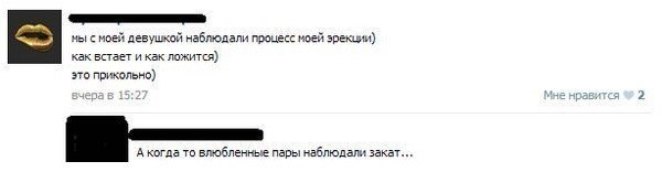 Смешные комментарии из социальных сетей