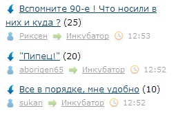 ЯП сам по себе заставляет улыбнуться