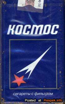 Клад