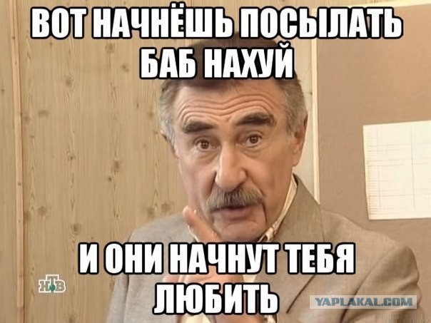 Очередная подборка смешных высказываний