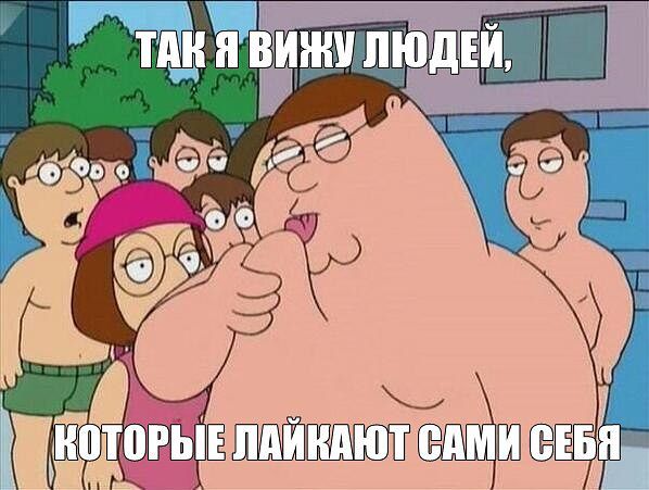 Капля позитива