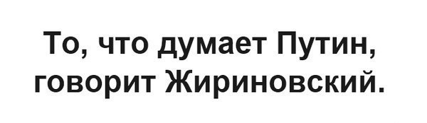 Смешные комментарии из социальных сетей.