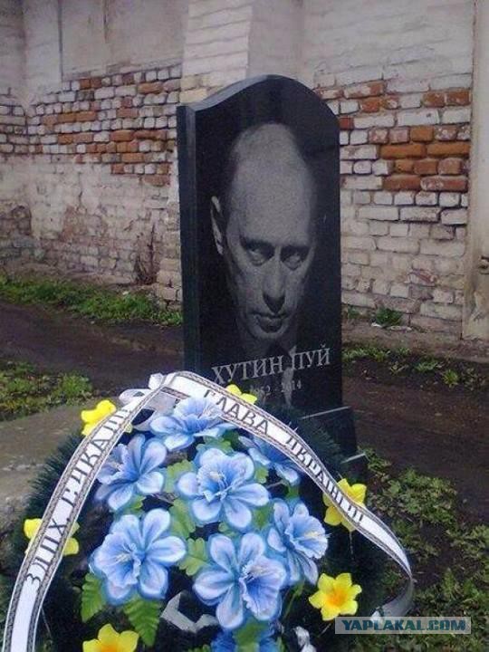 Письмо харьковчанина украинцам