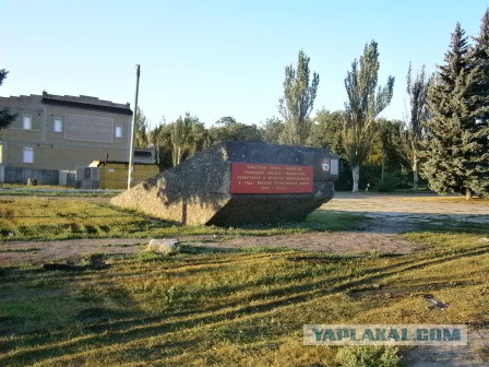Танк в Луганске