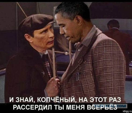 Карикатурки на тему украины...