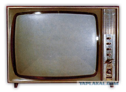 Телевизор 216 см. Телевизор электрон 216. Черно белый телевизор электрон 216д. Черно белый телевизор электрон 416. Телевизор электрон СССР.