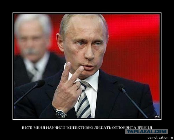 Псаки ответила Рогозину