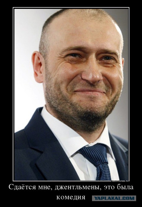 Обращения Бабая к правому сектору!