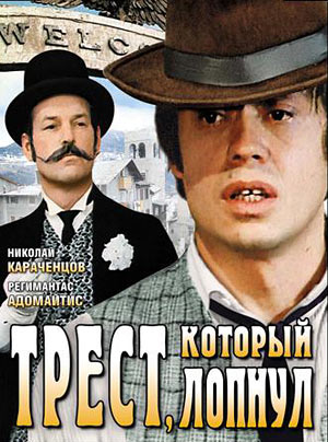 ТОП 20 экранизированных книг.
