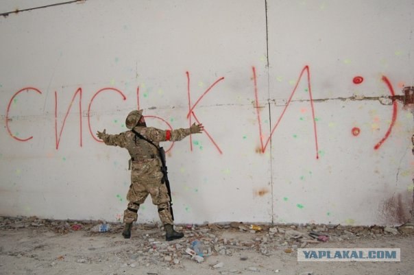 СтрайкБолл (StrikeBall, AirSoft)