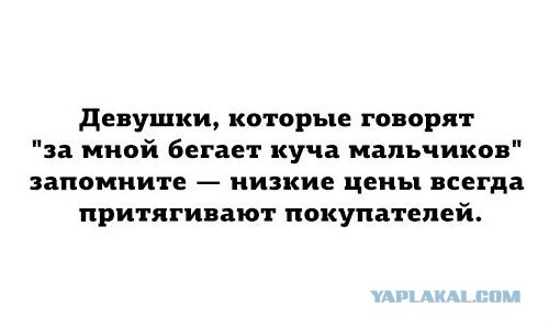 Подборка картинок