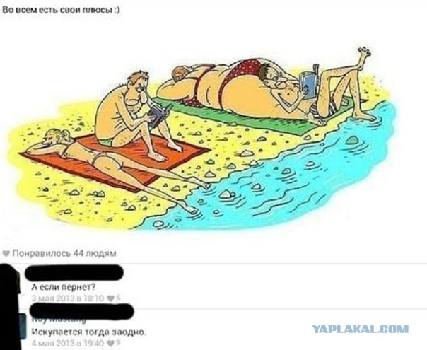 А вот и новые картинки!