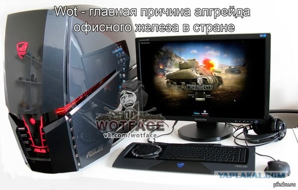 Wargaming 3