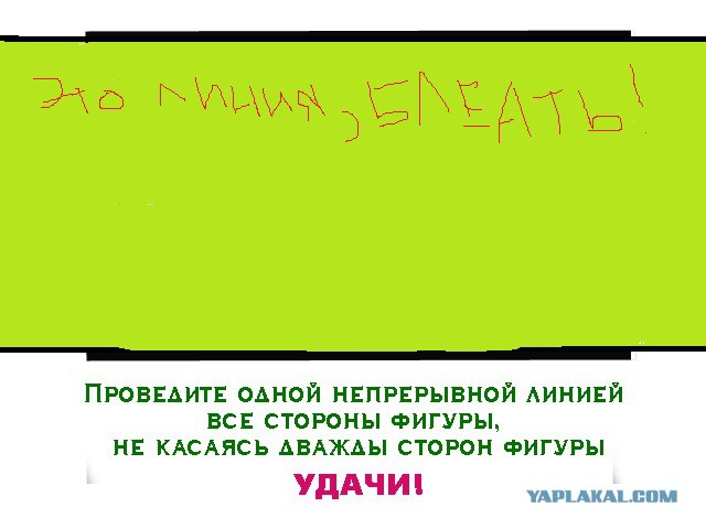 Попробуем выполнить задачу?