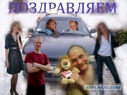 Соцсети - это настоящий филиал АДА на земле