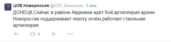 Перемирие кончилось, едва начавшись.