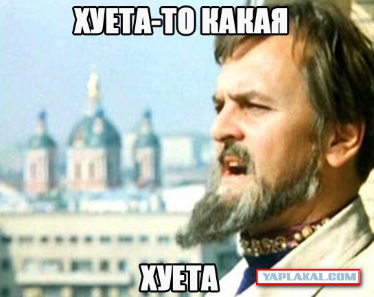 Девушка пошла на добровольную стерилизацию...