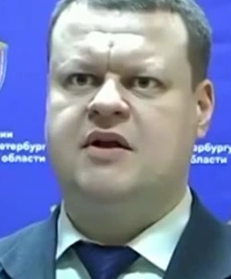 Задержали создателя группы «Русского ПС»