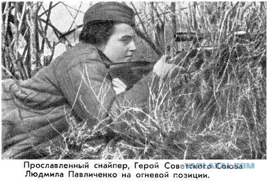 Шампанское для танков. Малоизвестные детали Войны