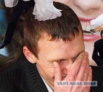 Свадебный треш