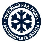 Мнение калининградца о Новосибирске