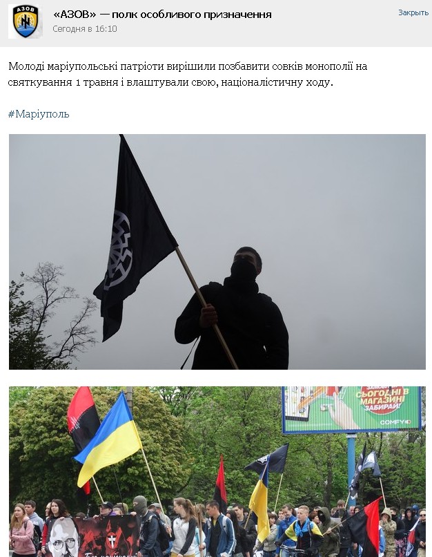 Перемирие кончилось, едва начавшись. Часть 8