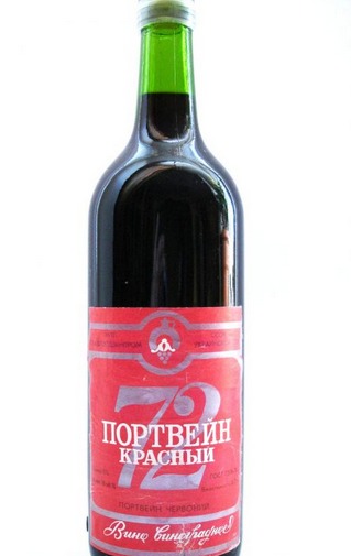 Этикетки СССР