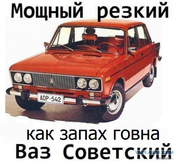 Капсула времени: ВАЗ-21063 1990-го года