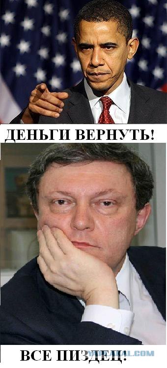 Митинг 10 декабря