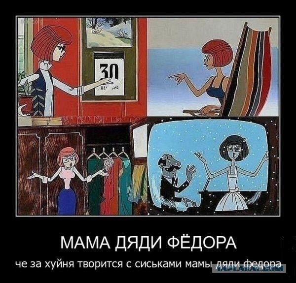 Несостыковки в сюжетах известных кинолент