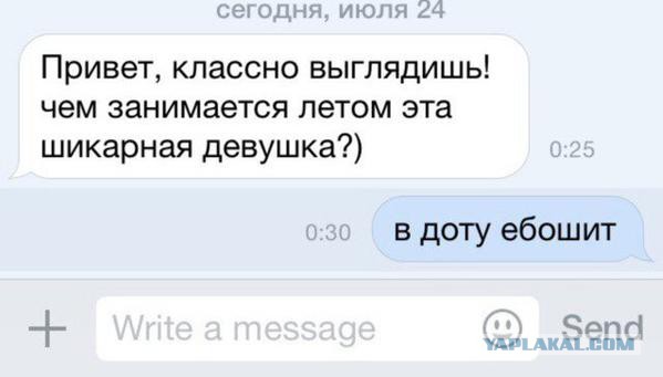 Смешные комментарии из социальных сетей