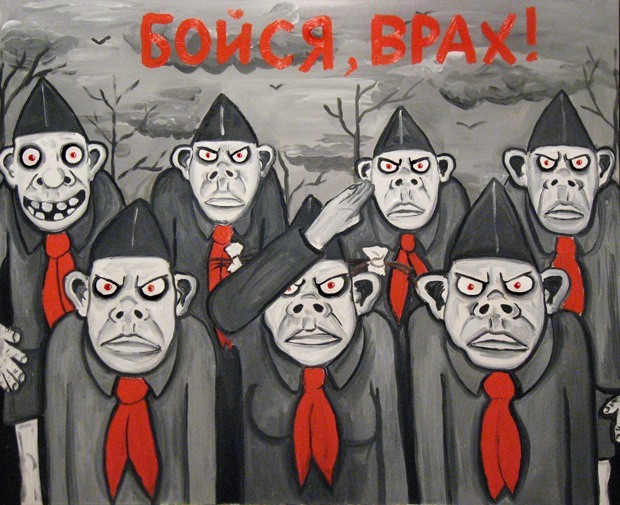 Николай Второй и Владимир Ульянов (Ленин)
