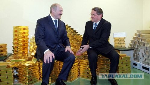 Вольфрам в золотых слитках