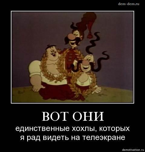 Порошенко в ООН никто не заметил