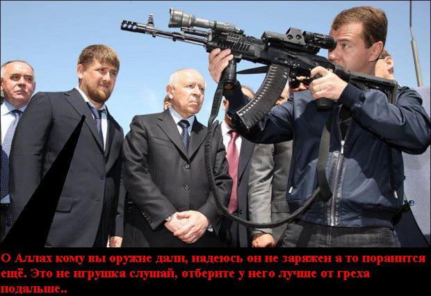 Принят новый автомат на Вооружение армии России