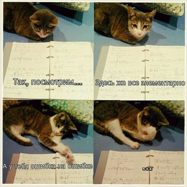 Картинки на субботу