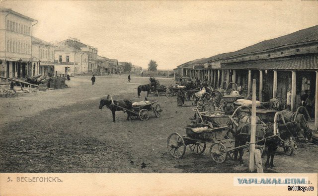 Уровень жизни в Российской империи в начале века
