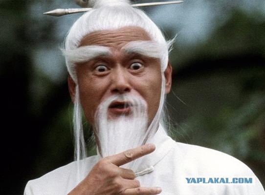 Детские сокровища