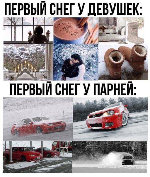 Картинки разные 2