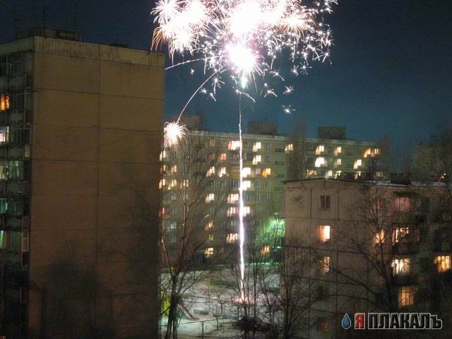 Авторские обои на ЯПлакалъ.ком